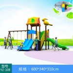 Amusement Park Equipment Manufacturer - Kangya Durable Outdoor Combined