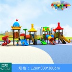 Plastic Equipment Factory - Modern Popular Low-Priced Commercial