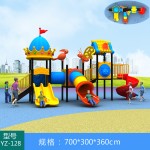 Plastic Slide Equipment Supplier - Hot Selling Independent Low-Cost