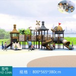 Plastic Equipment Factory - Modern Popular Low-Priced Commercial