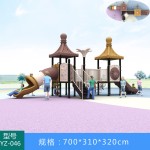 Outdoor Metal Plastic Slide Supplier - Large Children Fun Garden