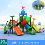 Outdoor Playground Equipment Factory - Multi-Functional Slide Swing