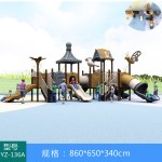 Plastic Equipment Factory - Modern Popular Low-Priced Commercial