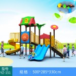 Outdoor Combined Slide Manufacturer - RTS Plastic Factory Stock
