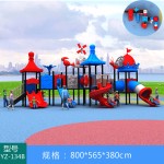 Plastic Equipment Factory - Modern Popular Low-Priced Commercial