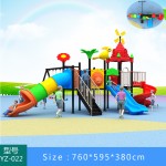 Plastic Outdoor Games Manufacturer - High Quality Chinese Factory Gymnasium