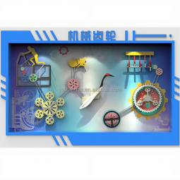 Science Technology Corridor Factory - Customized Kindergarten Interactive