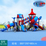 Plastic Equipment Supplier - Made China Low-Priced Commercial