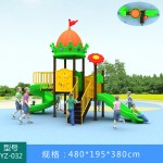 Outdoor Plastic Slide Factory - High Quality Combined Garden Equipment