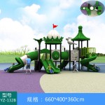 Plastic Slide Equipment Supplier - Hot Selling Independent Low-Cost