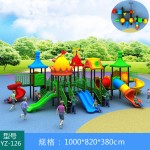 Commercial Entertainment Facilities Factory - High Quality Amusement Parks
