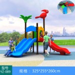 Plastic Slide Supplier - High Quality Various Customizations OEM