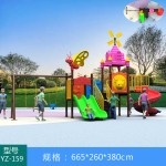 Commercial Entertainment Facilities Factory - High Quality Amusement Parks