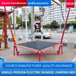 Bungee Jumping Supplier - 2x2x4m Factory Price Bungee Jumping
