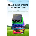 Trampoline Parts Manufacturer - Custom Replacement Parts Jumping Mats