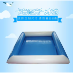 Simple Pool Factory - Custom Large Simple Shape Inflatable Pool