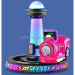 Two Seat Train Manufacturer - Electric Kiddie Train Two Seat