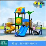 Home Slide Manufacturer - Cheap Indoor Home Plastic Slide Set