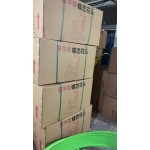 Electric Train Factory - Whole Sets Sale 4-5 Seats Electric