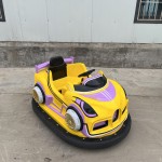 Amusement Park Ride Supplier - Newest Product Bumper Cars Kids