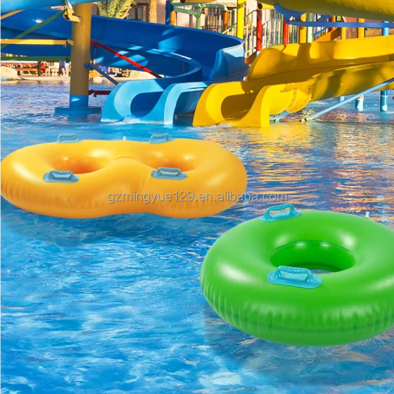 Swimming Ring Supplier - Adults Kids Lazy River Buoy Tubes