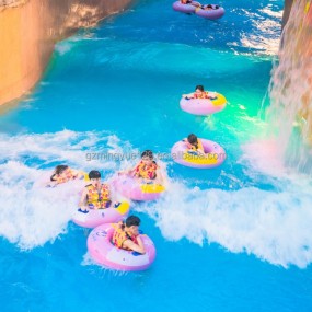 Water Park Equipment Supplier - Popular Misting Wave Lazy River
