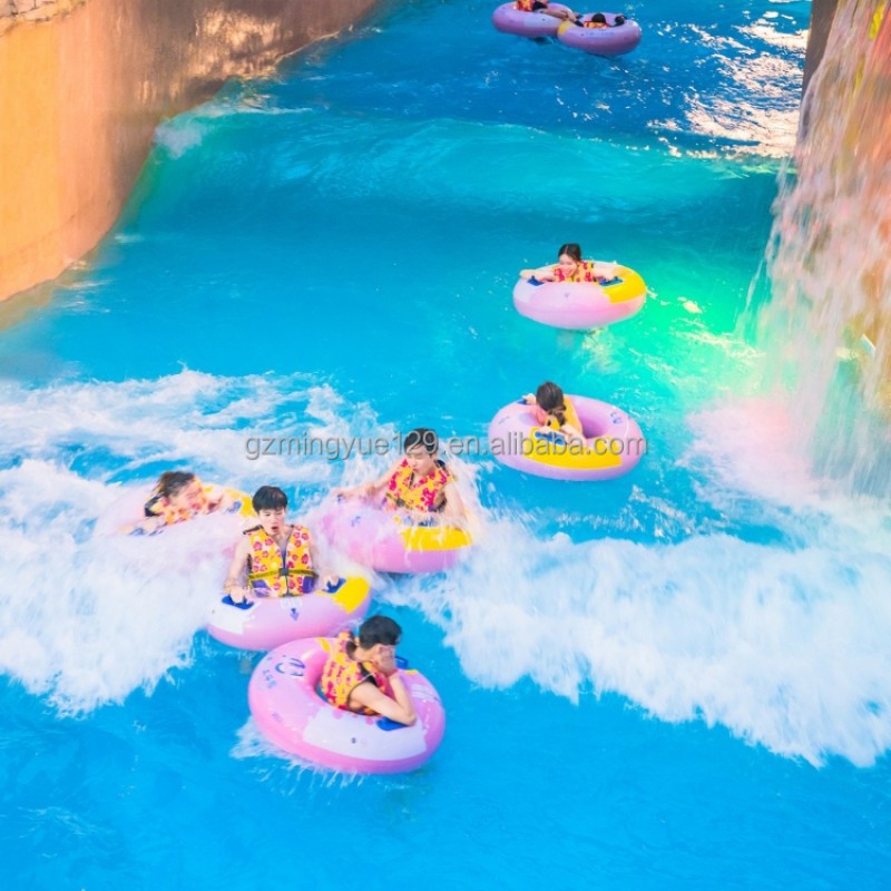 Water Park Equipment Supplier - Popular Misting Wave Lazy River