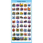 Wedding Party Manufacturer - Wedding Party Adults Children White