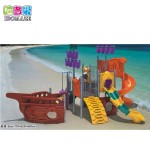 Hot Sale Manufacturer - Hot Sale Outdoor Amusement Equipment