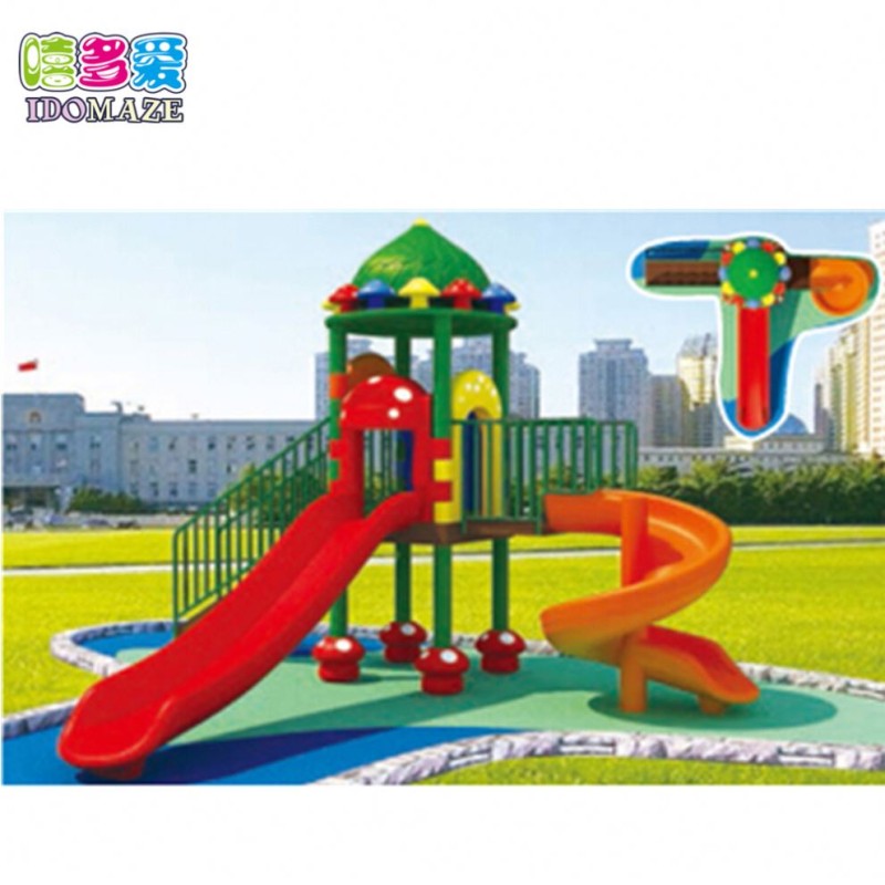 Factory Price Manufacturer - Factory Price Wholesale Daycare