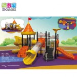Factory Price Manufacturer - Factory Price Wholesale Daycare