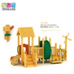 Multiple Commercial Manufacturer - Multiple Commercial Kids Games