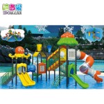 Hot Sale Manufacturer - Hot Sale Outdoor Amusement Equipment