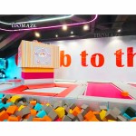 Interactive Adventure Manufacturer - Kids Indoor Playground Maze