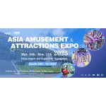 Trampoline Park Manufacturer - Kids Play Trampoline Park Jumping