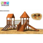 Multiple Commercial Manufacturer - Multiple Commercial Kids Games