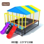 Children's Trampoline Factory - LEIVER PARK 3x3m Customizable