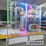 Amusement Park Supplier - Hot Sale Small Indoor Ball Wall Sensory