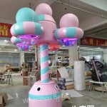 Spraying Equipment Factory - Ocean Ball Spraying Sprinkler Pool Shower