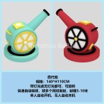 Ball Blower Factory - Children's Indoor Ball Blowing Pool Cannon
