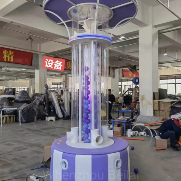 Ball Machine Manufacturer - Kid Ocean Ball Blower Interactive Customized