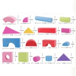 Seesaw Supplier - Popular Sale Outdoor Children Plastic Seat