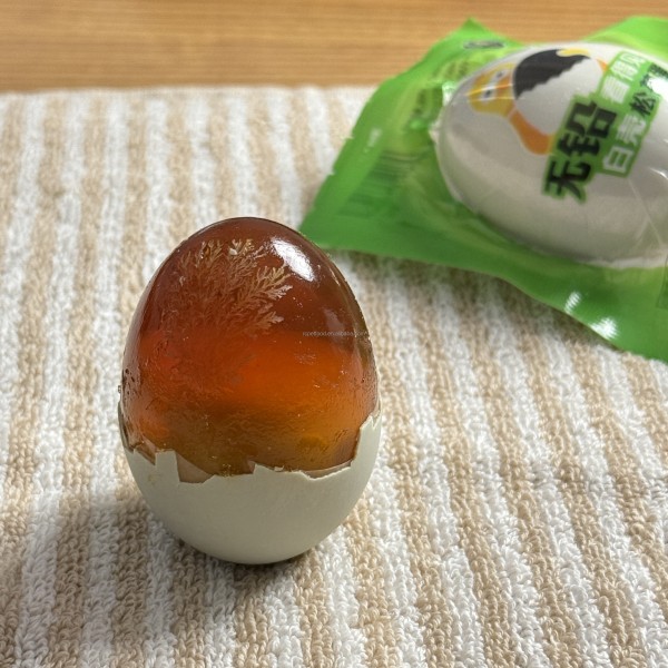 Yummy Safe & Green Tasting Fresh Eggs Health Fragrant No Ammonia Odor No Alkali Bitterness No Copper Astringency Certified