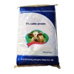 Livestock Feed Additive for Beef Cattle Sheep Other Animals Growth Promoter Powder Form Improves Animal Performance Growth