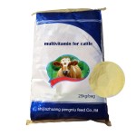 Resist Stress Animal Premix Cow Growth Booster Fast Milk Gain Vitamins Dairy Feed Additives