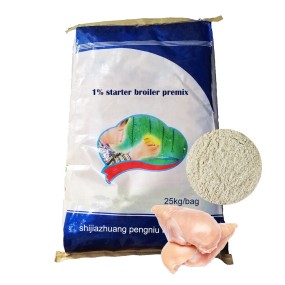 Poultry Vitamin Premix Broiler Booster for Poultry Growth and Increase Weight Rapidly