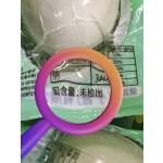 Wholesale White Shell Centry Eggs From China Factory No Pb No Cu Green and Heavy Metals Free Yummy with No Spots