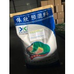 Poultry Vitamin Premix Broiler Booster for Poultry Growth and Increase Weight Rapidly