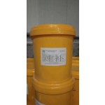 Suitable for pigs at all stages a powder to help them adapt to new environments and resist stress