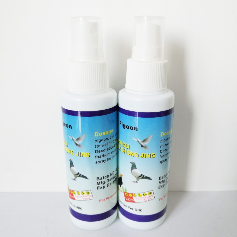 Birds Nutrition Supplements for Flying Pigeon Strong Enhancement